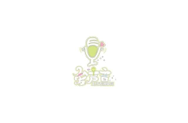 爱声音少儿主持与表演星级表演教材