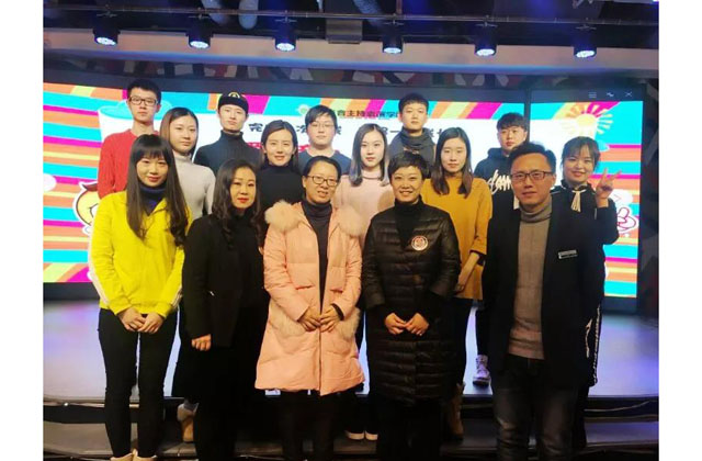 爱声音与沈阳大学艺术专业学生签订仪式