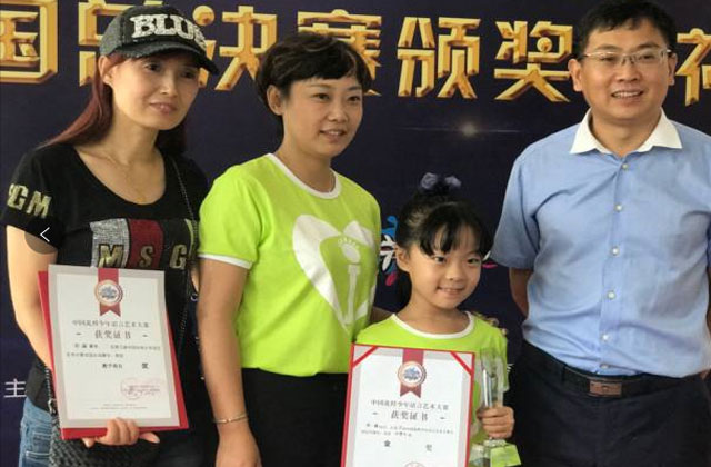 爱声音全国花样少年大赛喜报不断